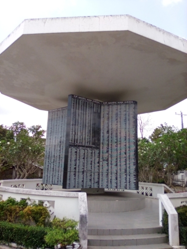 War monument Mekong Delta